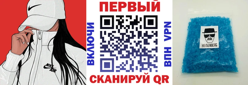 Amphetamine VHQ  Пикалёво 