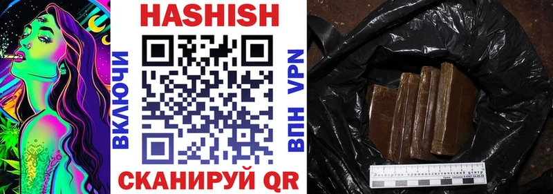 ГАШ Premium  Пикалёво 