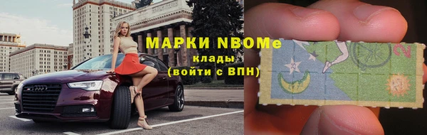 мефедрон мука Алзамай