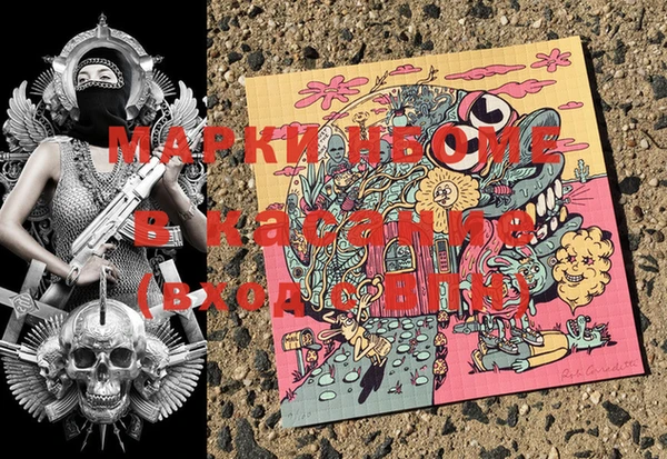 кокаин Нягань