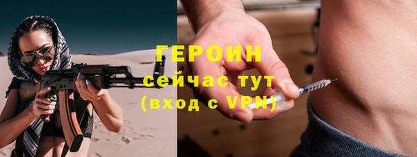 ALPHA PVP Няндома