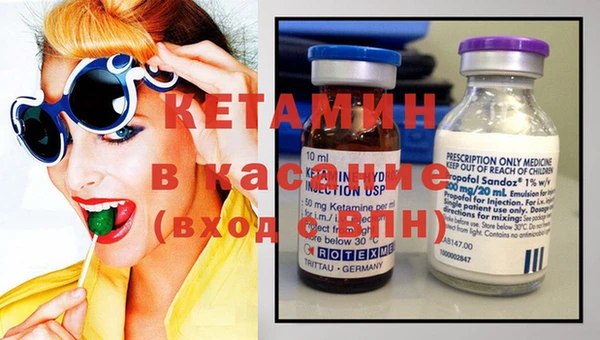 мефедрон мука Алзамай