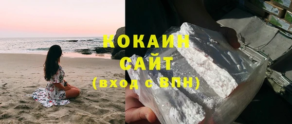 прущая мука Алексеевка