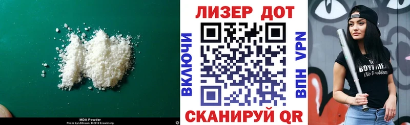 omg ссылка  Пикалёво  LSD-25 экстази кислота 