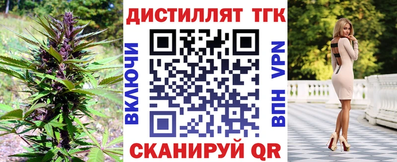 hydra рабочий сайт  Пикалёво  ТГК жижа 